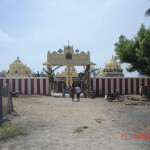 Front view of Sree Arulalaperumal Temple